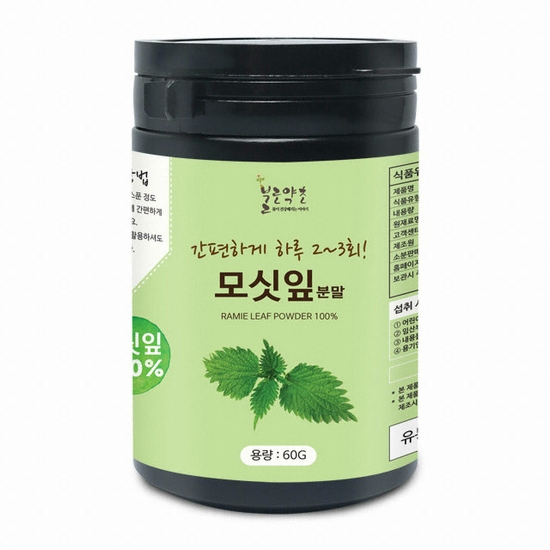 불로약초 모싯잎 분말 60g (1개)_이미지