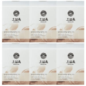 �Ƹ��۽��� ������ ��ٿ� �������� ��ũƼ 10����