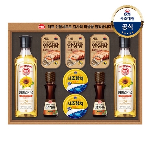 안심특선 ON호