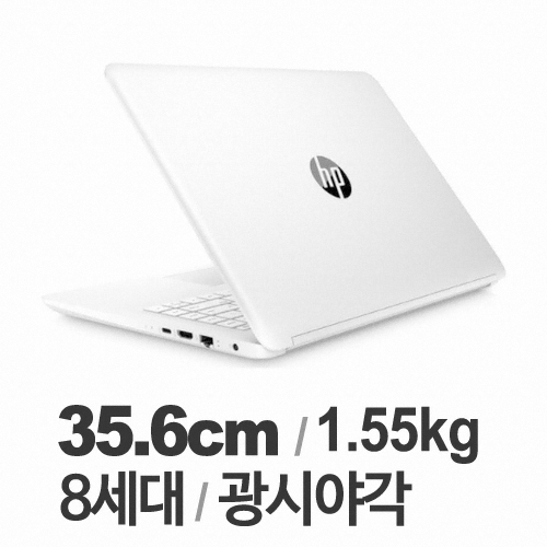 HP 14-bp102tu (SSD 128GB)_이미지