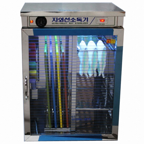 한보산업 H-706