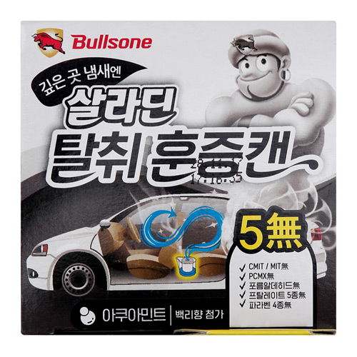 불스원 살라딘 훈증캔 담배냄새제거용