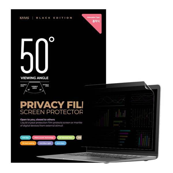 카라스 삼성전자 오디세이 NT850XBX 흡착식 정보보호필름