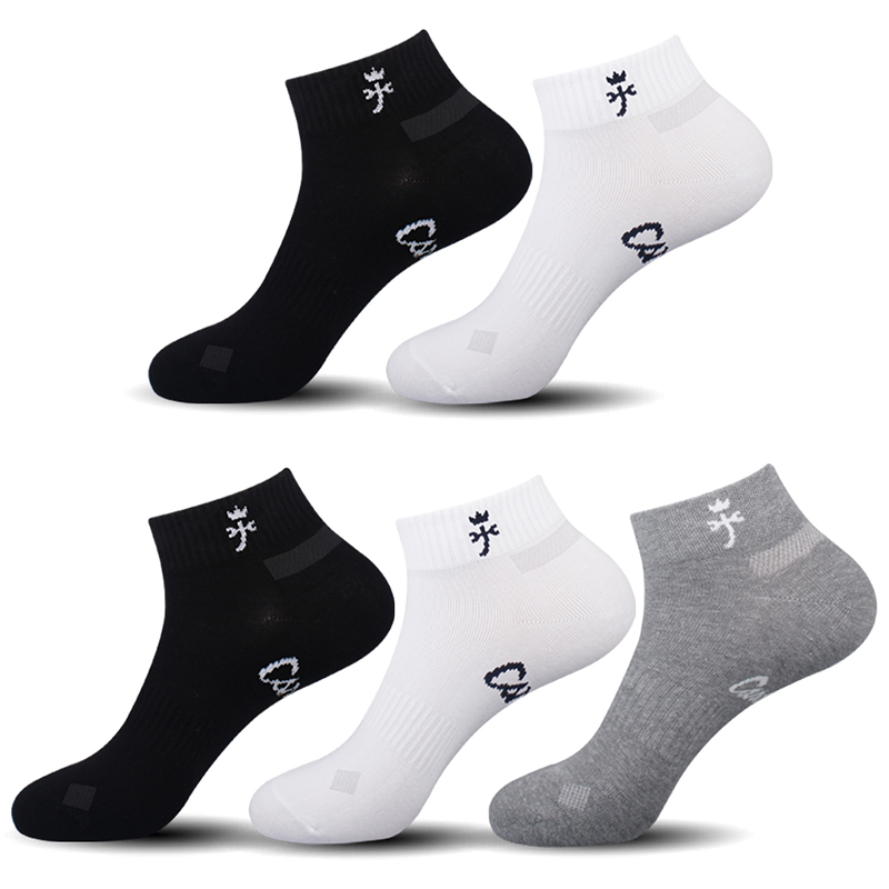 까스텔바작 논쿠션 단목양말 (5켤레)