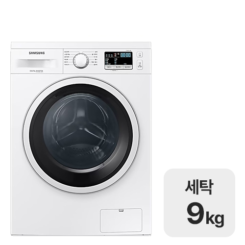 삼성전자 WW90T3100KW이미지입니다. 누르면 해당 게시물로 새창이동합니다.