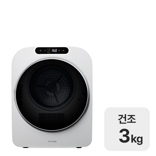 미닉스 PRO MNMD-110G