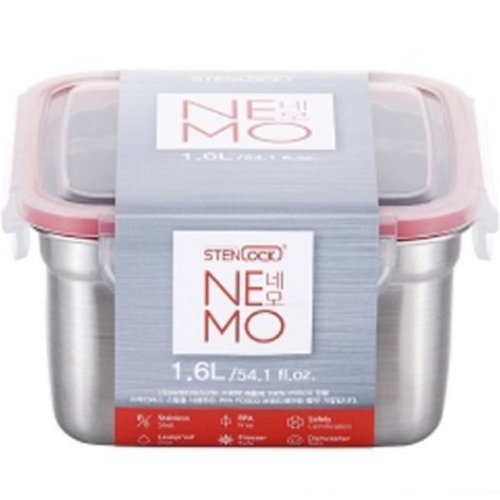 네모 정사각 11호 1600ml