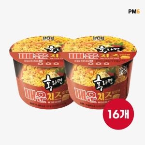 팔도 유어스 홍라면 매운치즈 볶음면 119g (16개)_이미지