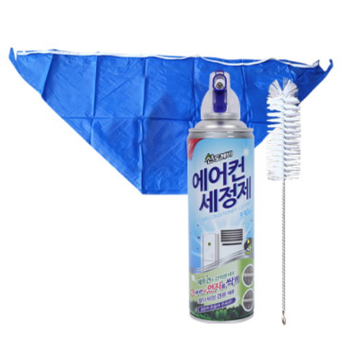 아크 에어컨 세정 세트_이미지