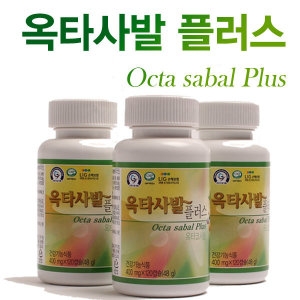 [불명] 옥타사발 플러스이미지입니다. 누르면 해당 게시물로 새창이동합니다.