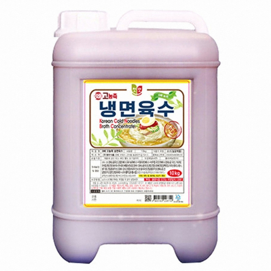 첫맛 8배 고농축 냉면육수 10kg (2개)_이미지