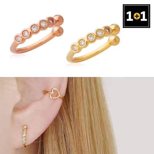 메리그린 1+1 샤인링 이어커프 귀찌 한쪽