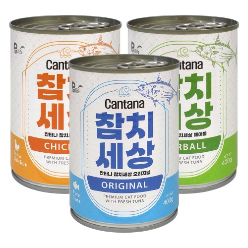 칸타나 캣 참치세상 콤보 캔 400g (48개)_이미지