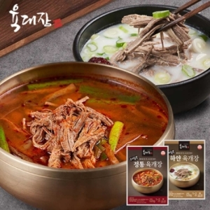 육대장 육개장 2종 총 5팩 2.6kg