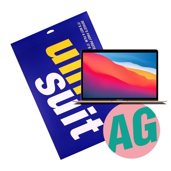 애플 2020 맥북에어13 M1 저반사 지문방지 액정보호필름