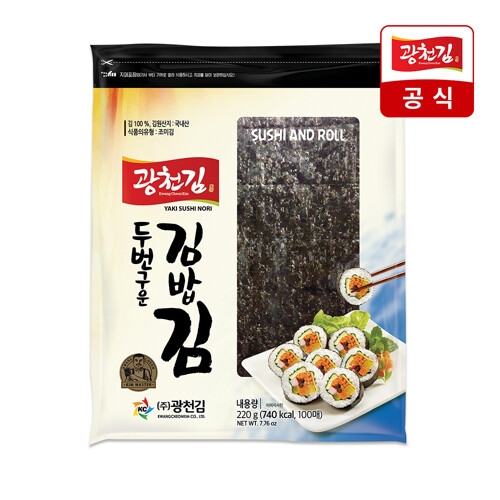 광천김 소문난 두번 구운 김밥김 100매 220g (1개)_이미지