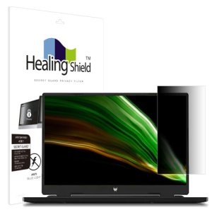 폰트리 힐링쉴드 에이서 프레데터 Helios Neo 16 PHN16-71 SNS 메신저 사이드 프라이버시 액정보호필름