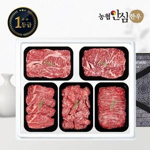농협안심한우  1++등급 한우 선물세트 구이정육2호 2kg
