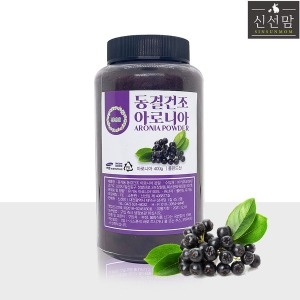 신선맘 최상급 폴란드산 아로니아 400g_이미지