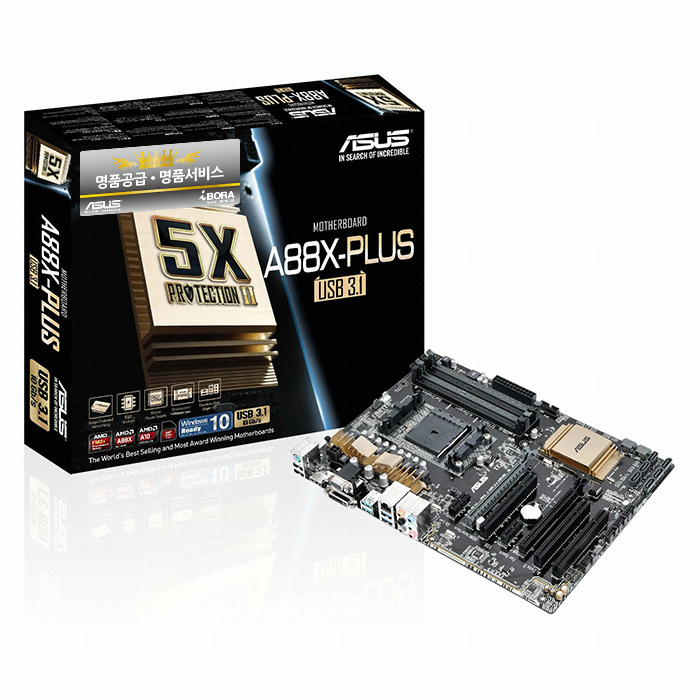 ASUS A88X-PLUS/USB3.1 아이보라_이미지