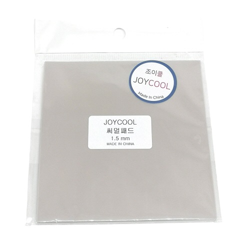 조이쿨 써멀패드 GREY (1.5mm)