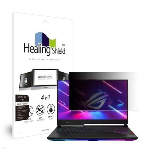 폰트리 힐링쉴드 ASUS ROG SCAR 17 G733QR 항균 블루라이트컷 양면 정보보안 액정보호필름