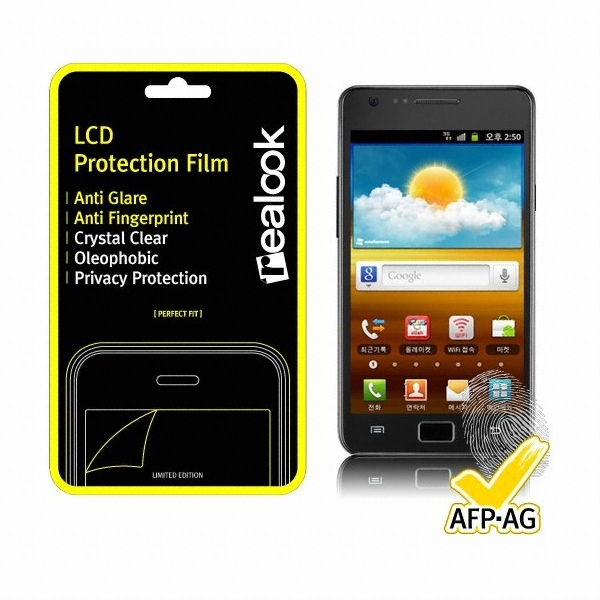 리얼룩 갤럭시S2 리얼룩 지문방지 보호필름 (SHW-M250S/K)_이미지