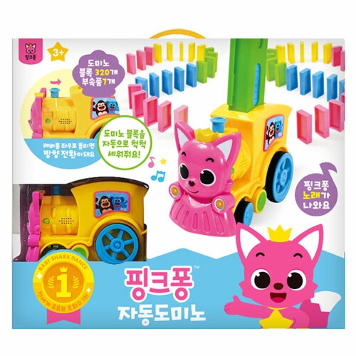알라딘상사 핑크퐁 자동 도미노