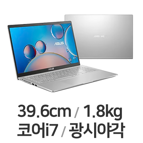ASUS X515JA-10722 WIN10 (SSD 256GB)_이미지