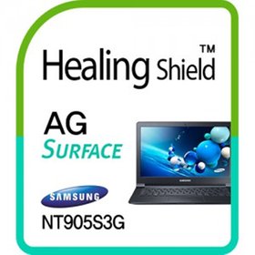 폰트리 힐링쉴드 AG Nanovid/외부보호필름 삼성 NT905S3G_이미지