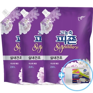 시그니처 미스틱 레인 리필 2.6L