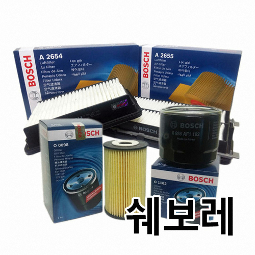 보쉬 필터 세트 (O0014+A2450)이미지입니다. 누르면 해당 게시물로 새창이동합니다.