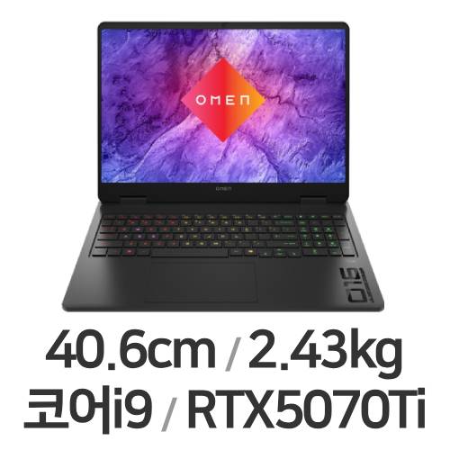 HP 오멘 16-am1005TX (SSD 1TB)