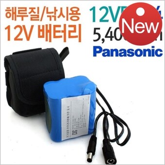 야토 <b>18650</b> 충전식 배터리팩 12VBP54
