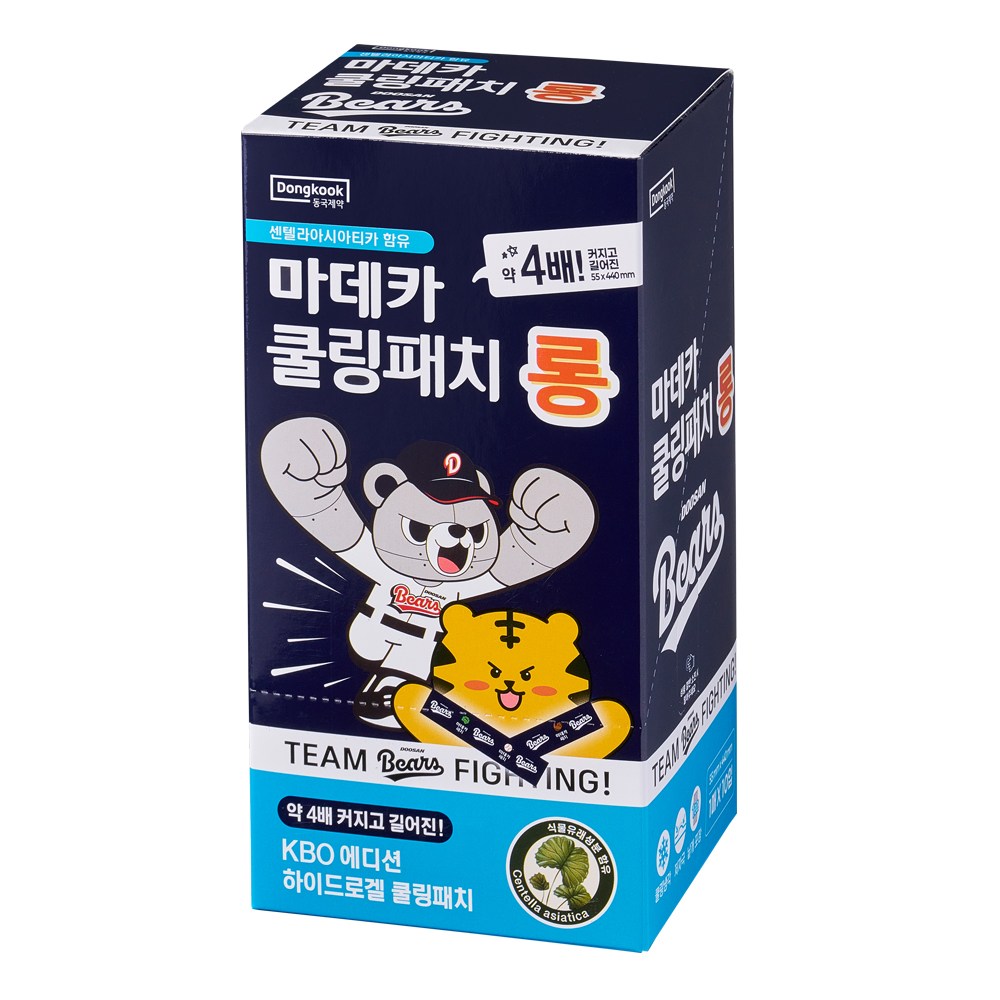 마데카 쿨링패치 롱 KBO 에디션 두산베어스