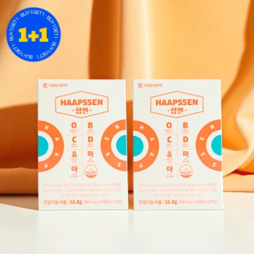 대웅제약 합쎈 60정 (2개)