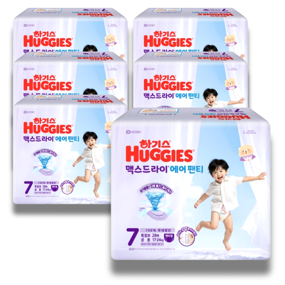 하기스 2026 맥스드라이 에어 팬티형-7단계 공용 (168매)_이미지