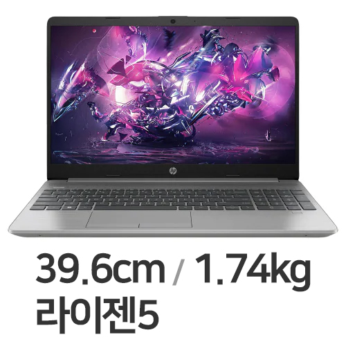 HP 255 G9 82A33PA (SSD 512GB)_이미지