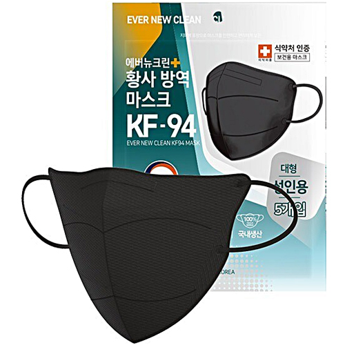 아소 에버뉴크린 KF94 대형 블랙 5매입 (100매)_이미지