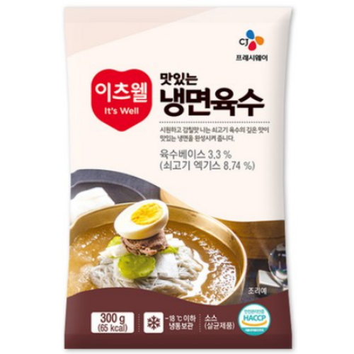 이츠웰 맛있는 냉면육수 300g이미지입니다. 누르면 해당 게시물로 새창이동합니다.
