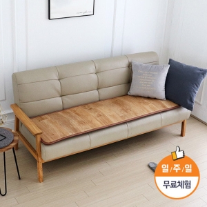 우진의료기 한일 원목모노륨 분리형 전기방석 [4인용]