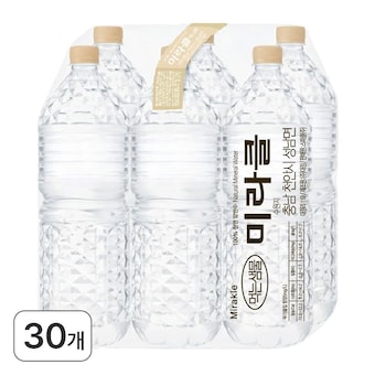 <b>스파클</b> 미라클샘물 무라벨 <b>2L</b>