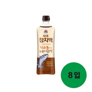 사조대림 사조 참치액 900ml (8개)_이미지