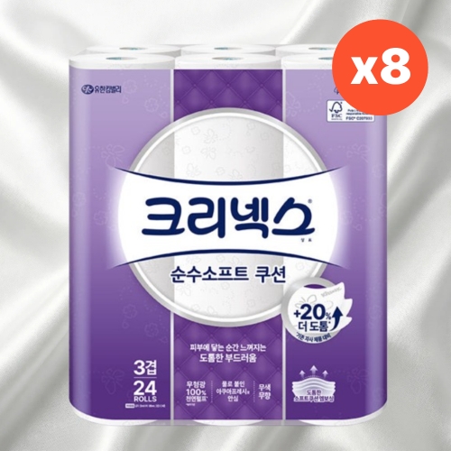 크리넥스 순수 소프트 쿠션 33m (24롤) (8팩)_이미지