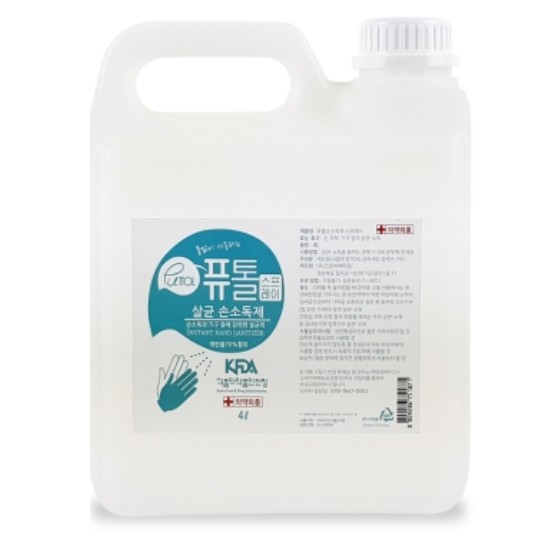 ũ�ι��ɹ�Į ǻ�� �Ѹ��� ��� �ռҵ��� ���� 4000ml