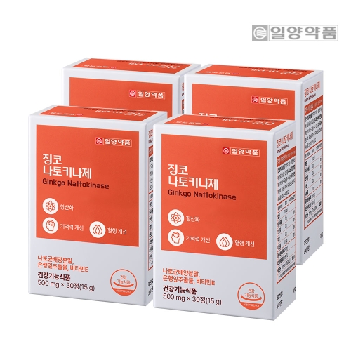 일양약품 징코 나토키나제 30정 (4개)_이미지
