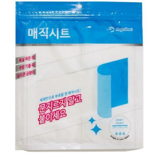 [불명] 리빙스텝 곰팡이 제거 매직시트 대형 5매 (1개)_이미지