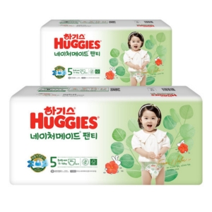 2023 네이처메이드 팬티형 5단계-여아용