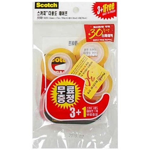 3M 스카치 550 다용도 테이프 리필 12mm x 20m (4개 + 커터기)