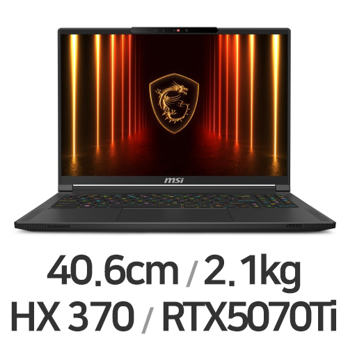 MSI 스텔스 A16 AI+ A3XWHG-R9 QHD+ OLED WIN11 (SSD 1TB)